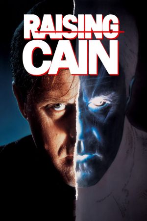 Image Mein Bruder Kain – Der Film