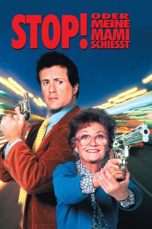 Image Stop! Oder meine Mami schießt! – Der Film