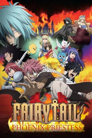 Image Fairy Tail: Phoenix Priestess – Der Film