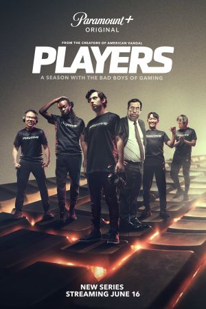 Image Players – Der Film