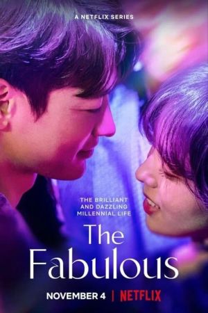 Image The Fabulous – Der Film