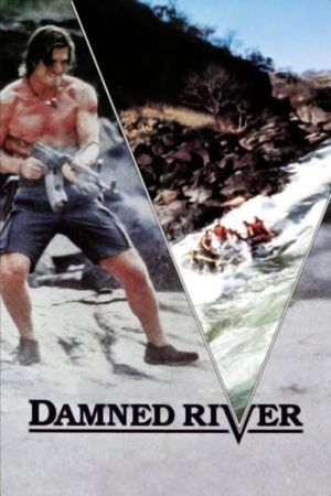 Image Damned River – Der Film