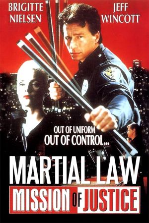 Image Martial Law III - Tödliches Komplott – Der Film