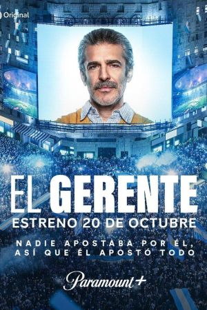Image El gerente – Der Film