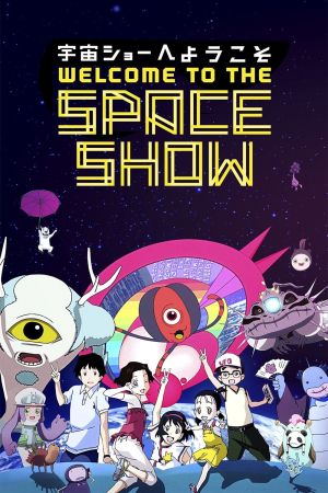 Image Welcome to the Space Show – Der Film