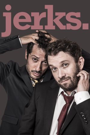 Image jerks. – Der Film