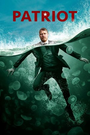 Image Patriot – Der Film