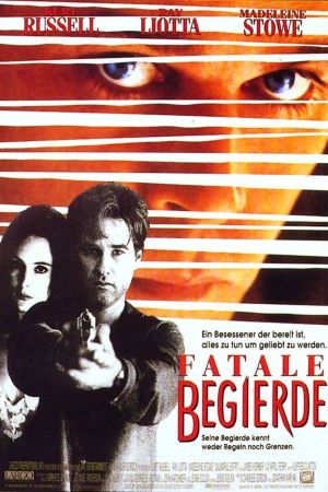 Image Fatale Begierde – Der Film