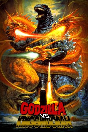 Image Godzilla - Duell der Megasaurier – Der Film