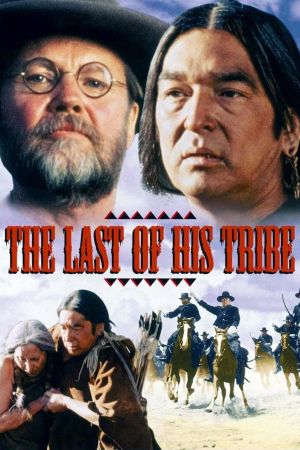 Image Der Letzte seines Stammes – Der Film