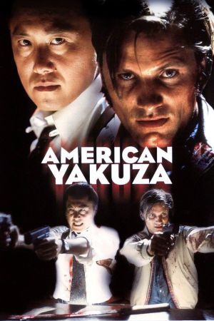 Image American Yakuza – Der Film