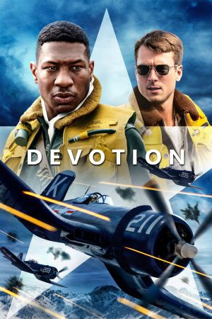 Image Devotion – Der Film