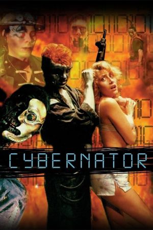 Image Cybernator – Der Film