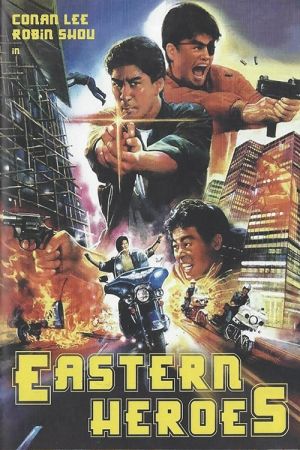 Image Eastern Heroes – Der Film