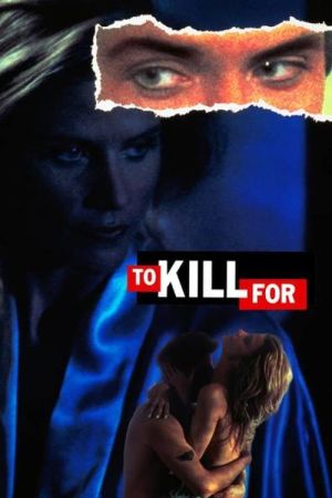 Image Fatal Instinct – Der Film