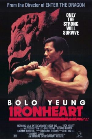 Image Ironheart – Der Film