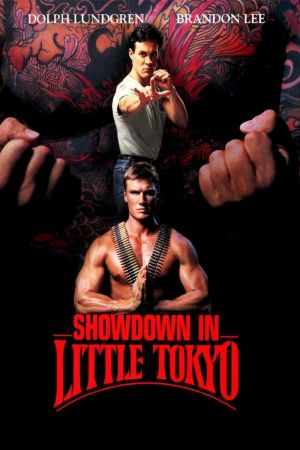 Image Showdown in Little Tokyo – Der Film
