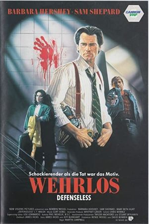 Image Wehrlos – Der Film