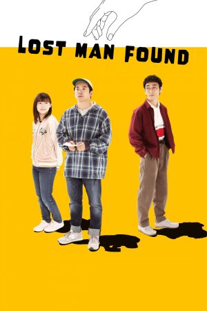Image Lost Man Found – Der Film