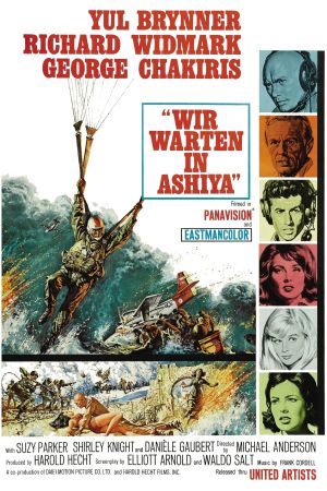 Image Wir warten in Ashiya – Der Film