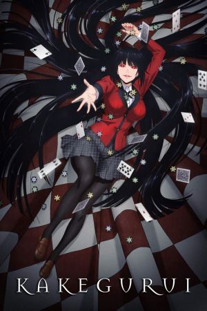 Image Kakegurui: Das Leben ist ein Spiel – Der Film