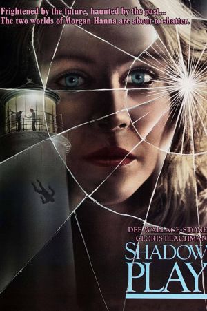 Image Schattenspiele – Der Film