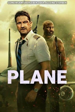 Image Plane – Der Film