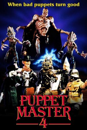 Image Puppet Master IV – Der Film