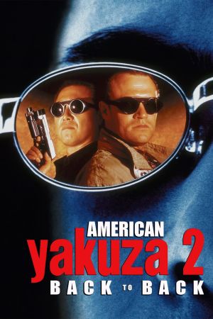 Image Back to Back - Im Fadenkreuz der Yakuza – Der Film