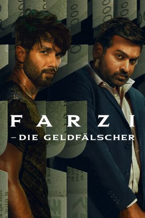 Image Farzi - Die Geldfälscher – Der Film