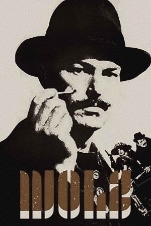 Image Wolz – Leben und Verklärung eines deutschen Anarchisten – Der Film