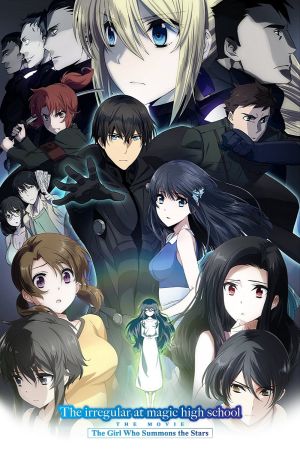 Image The Irregular at Magic High School The Movie: The Girl Who Summons the Stars – Der Film