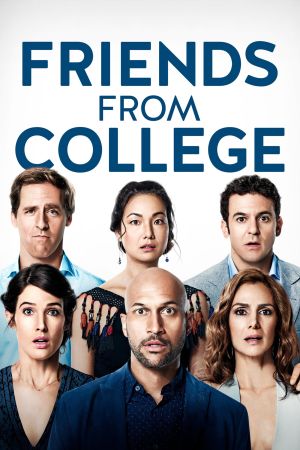 Image Friends from College – Der Film