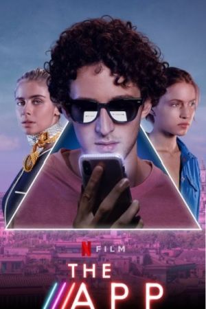 Image The App – Der Film