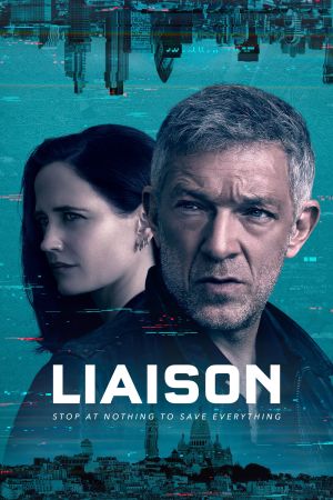 Image Liaison – Der Film