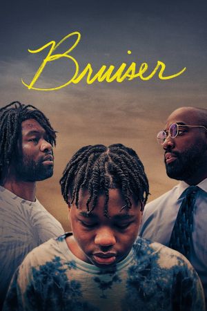 Image Bruiser – Der Film