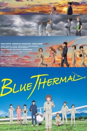 Image Blue Thermal – Der Film