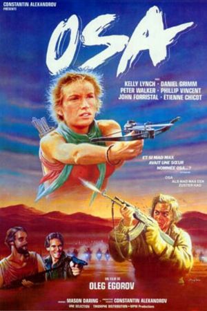 Image Osa – Der Film