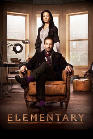 Image Elementary – Der Film