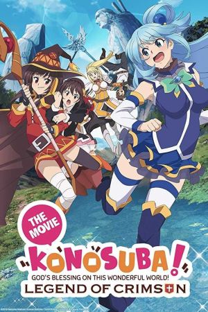 Image KonoSuba: God’s Blessing on This Wonderful World! - Legend of Crimson – Der Film
