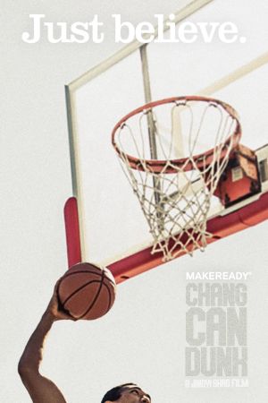 Image Chang Can Dunk – Der Film