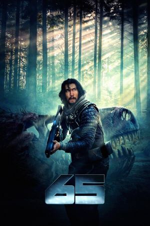 Image 65: The End is only the Beginning – Der Film