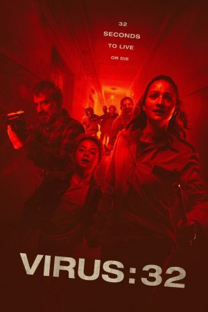 Image Virus :32 – Der Film