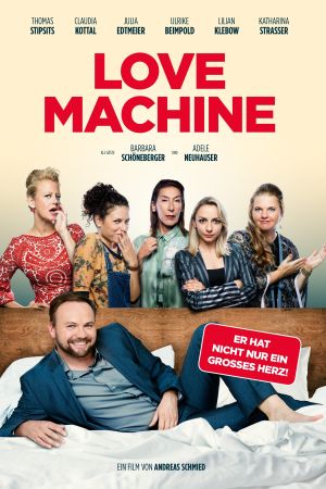 Image Love Machine – Der Film