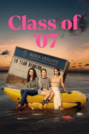 Image Class of '07 – Der Film