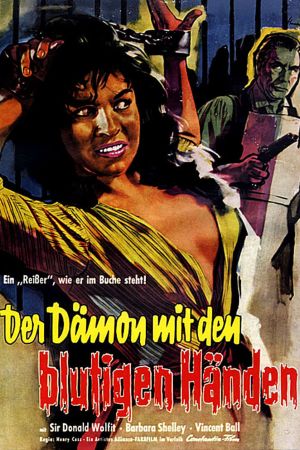 Image Der Dämon mit den blutigen Händen – Der Film