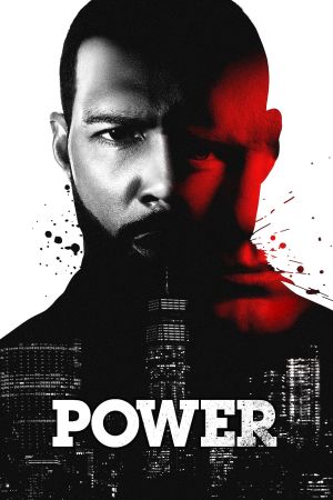 Image Power – Der Film
