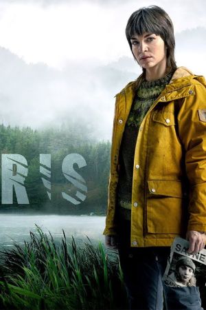 Image Fenris – Der Film