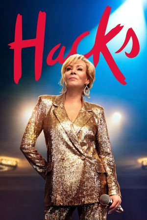 Image Hacks – Der Film