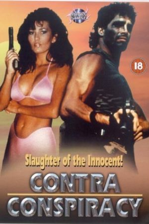 Image Contra Conspiracy – Der Film